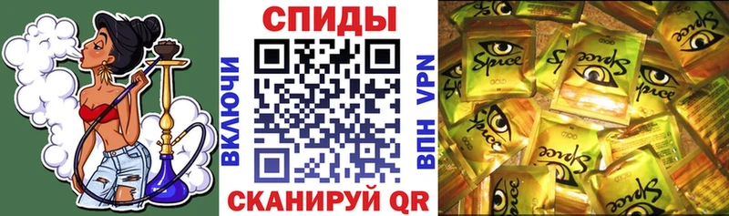 БУТИРАТ оксибутират  darknet какой сайт  Белоозёрский 