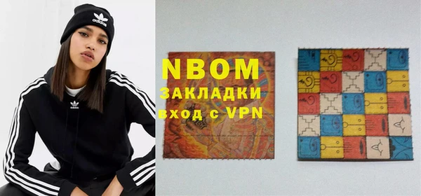 Альфа ПВП Богданович