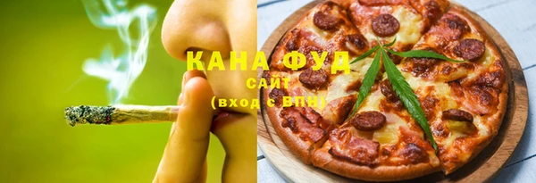 мет Белокуриха