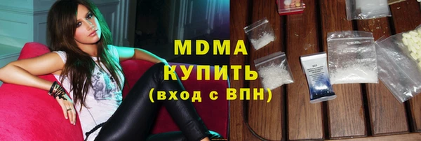 Альфа ПВП Богданович