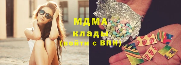 альфа пвп Остров