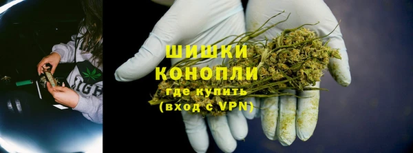 мет Белокуриха