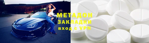 прущая мука Богородицк