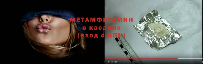 альфа пвп VHQ Белоозёрский
