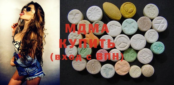 Альфа ПВП Богданович