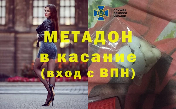 прущая мука Богородицк