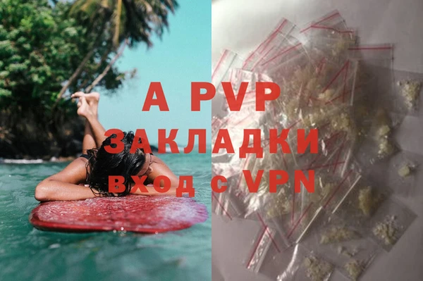 мет Белокуриха