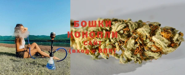 прущая мука Богородицк