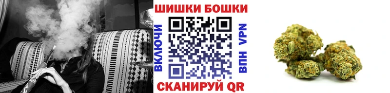Шишки марихуана ГИДРОПОН shop состав Белоозёрский